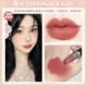 314# Peach Milk Tea Color [классический · пятно]