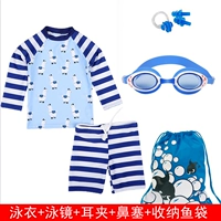 400 синий зеркало+ушной нос+пакет для хранения рыбы+976 Альпака