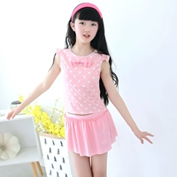 1901 Розовая точка