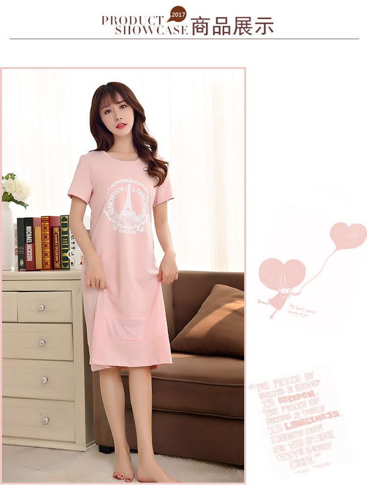 Nightdress nữ mùa hè vành đai ngực pad bông ngắn tay áo lỏng đoạn dài đồ ngủ cup có thể tháo rời và mặc áo ngực dịch vụ nhà