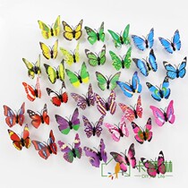 7cm simulation butterfly wall sticker Dragonfly decorative plastic butterfly 3d three-dimensional wall sticker creative refrigerator sticker magnetic sticker