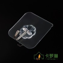 Caroline creative hook magic sticky hook Transparent incognito nail-free viscose wall decoration wall hanging tool