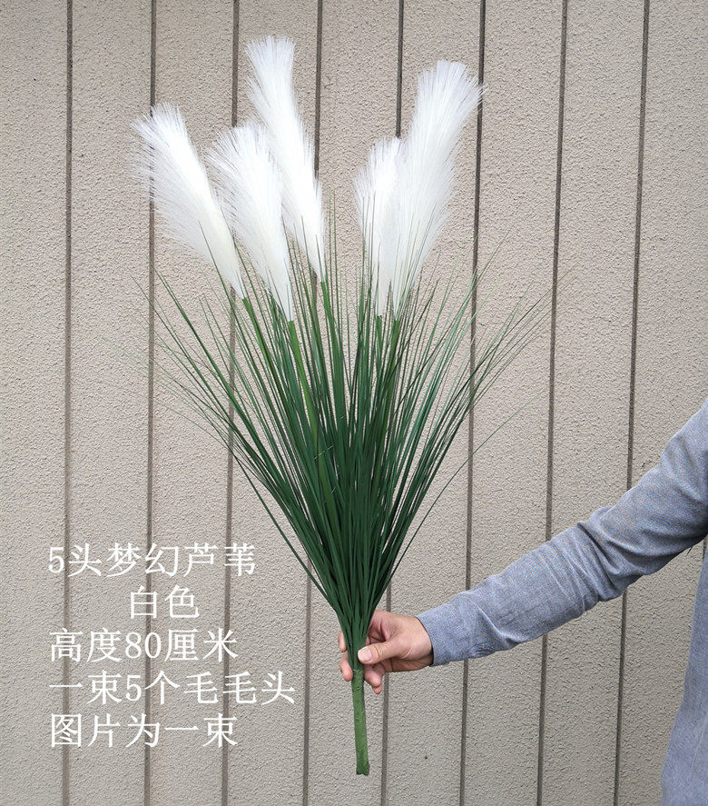 Simulation Single Reed Grass Green Plant Potted Sen Wedding Home Ground Furnishing Fake Flowers Dog Tailgrass Great Reed-Taobao