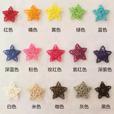 Colored star rattan ball natural plant hand woven aerial hanging ornaments photo props kindergarten storefront decorations