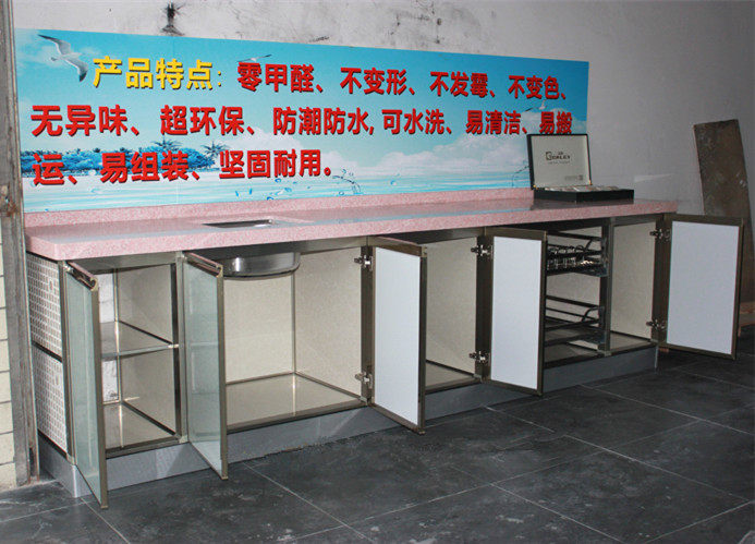 Custom ceramic integral cabinet profiles aluminium alloy waterproof moisture-proof overall overall cabinet bathrooms cabinet washing machine cabinets themselves made