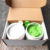 German ABR ear sample paste sampling material Ear mold paste ear impression paste is divided into 400g and 700g two specifications