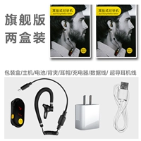 [Цена 610 за пару] В комплекте чёрные витые наушники.