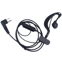 Intercom headset cable universal K head ear-mounted headset restaurant hotel security property intercom headset dedicated