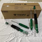 Применимо к модификации Fukuda G7 Sea Lion HiAce узкопроизводимый золотой горный кубок V19 v19