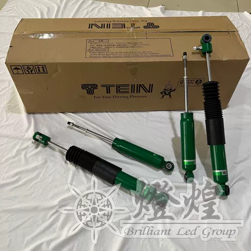 Применимо к модификации Fukuda G7 Sea Lion HiAce узкопроизводимый золотой горный кубок V19 v19