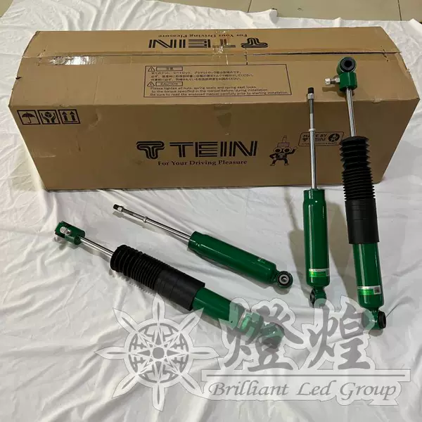 Товары от 睡睡宝贝miss