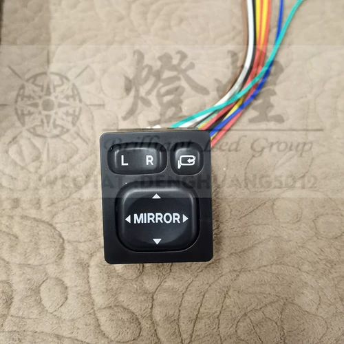 Регулируемый зеркало заднего вида, складной контроллер, 05-18 года