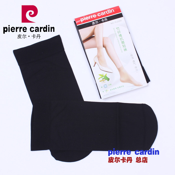 20 đôi vớ sợi tre Pierre Cardin vớ vớ nữ / vớ nam dày 2090 2089 vớ