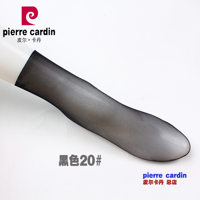 20 đôi vận chuyển Pierre Cardin thế hệ thứ hai lưới lỏng lẻo vớ ngắn PC32002 vớ đích thực tất dài