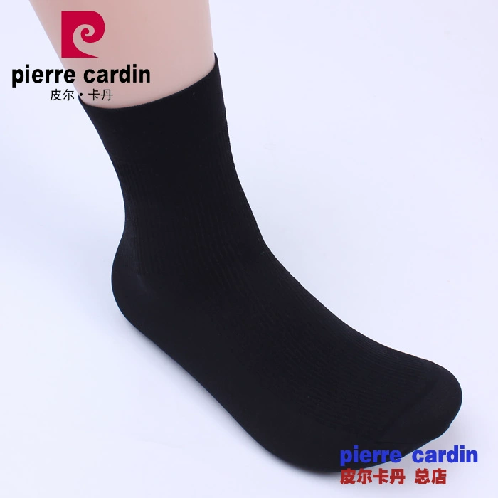 20 đôi vớ sợi tre Pierre Cardin vớ vớ nữ / vớ nam dày 2090 2089