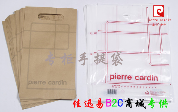 5 cặp đặc biệt cung cấp Pierre Cardin cotton mỏng vớ nam 4822 7102 tinh khiết bông lụa sợi tre đích thực