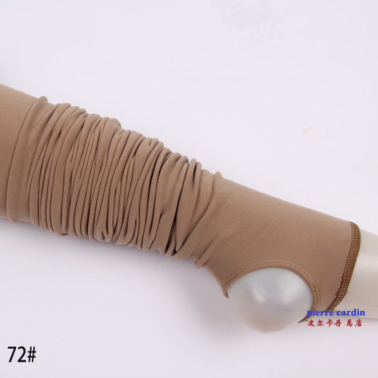 Pantalon collant PIERRE CARDIN luxueux - Ref 774626 Image 41