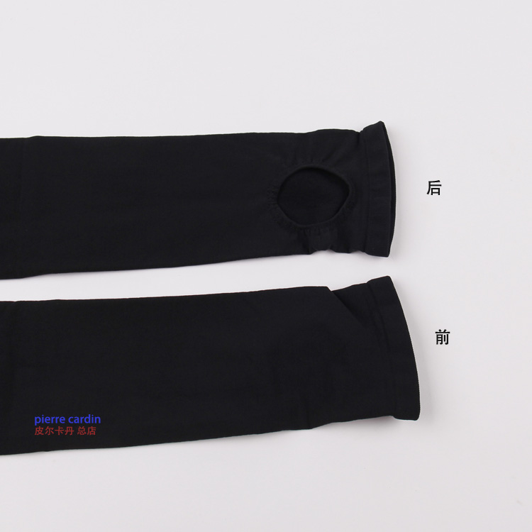 2 stockings Vớ Pierre Cardin chính hãng hông táo dày 380D bước áp lực cellulite với vớ 37013B quần tất trẻ em dễ thương