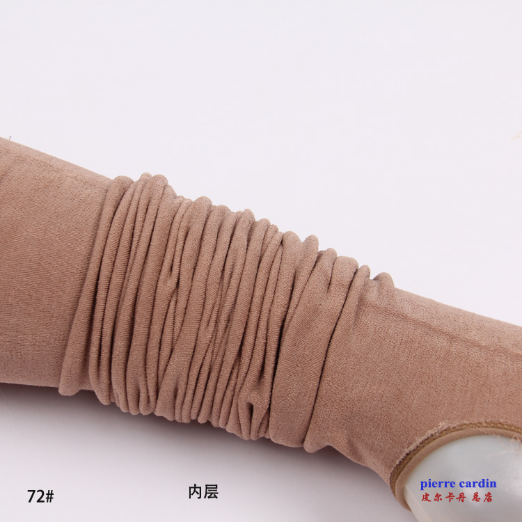 Pantalon collant PIERRE CARDIN luxueux - Ref 774626 Image 48