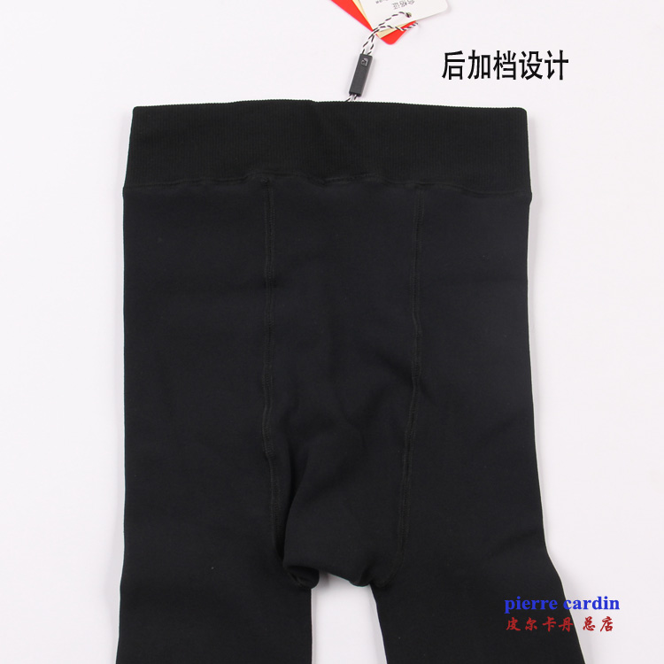 Pantalon collant PIERRE CARDIN PC68066B - Ref 775026 Image 16