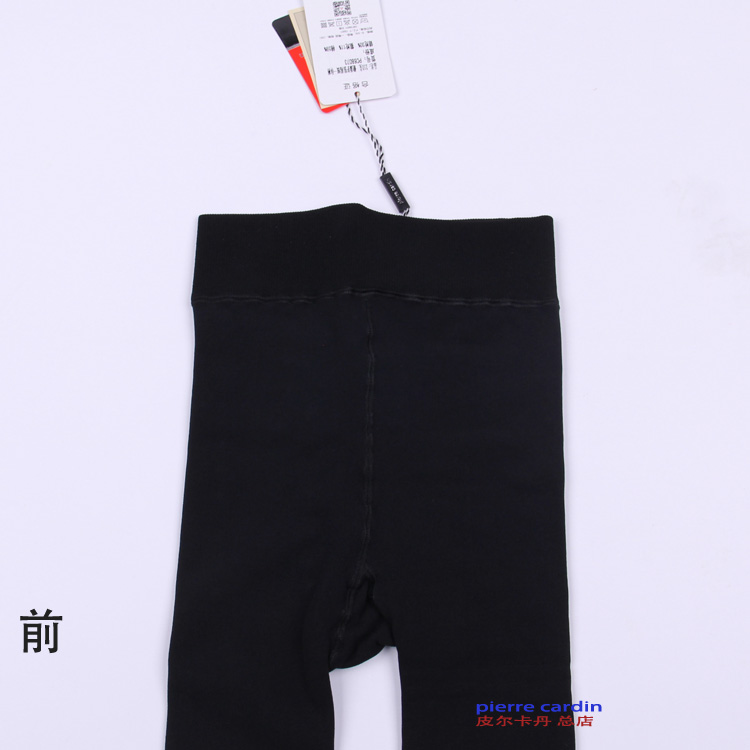 Pantalon collant PIERRE CARDIN PC68073 - Ref 774639 Image 15