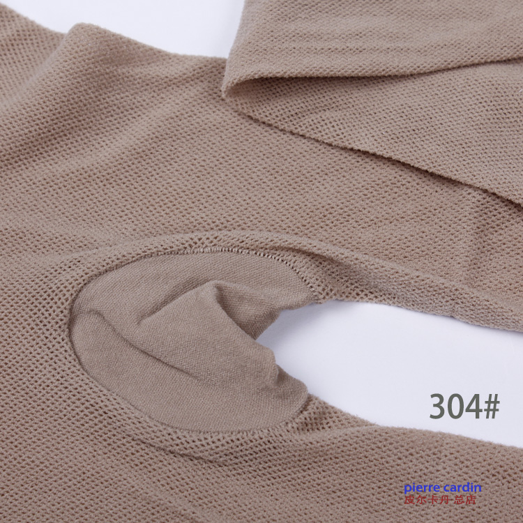 4 包邮 Pierre Cardin thế hệ thứ hai quần lửng lưới nhỏ PC38072 không ra khỏi vớ lụa mát mẻ tất cao cổ