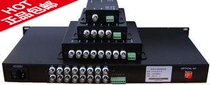 2-channel video 1-channel voice optical transmitter 2-channel video 1-channel telephone 2-channel video with 1-channel telephone optical transmitter