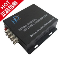 8-channel video with 4-channel forward switching value and 1-channel two-way audio optical transceiver Video alarm audio optical transceiver