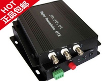 2-way audio optical transceiver 2-channel audio digital optical transceiver Lotus head AV interface CD-level audio