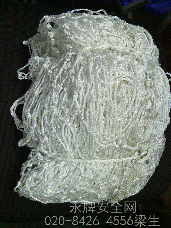 Huizhou Qingyuan Guangzhou Rogang Steel Structure Construction Work Aloft White Green Anti-Pendant Mesh Nylon Safety Rope Net