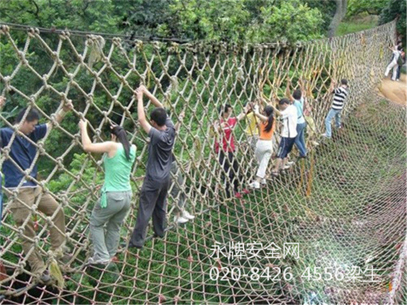 Guangfo Zhaochildren Playground Climbing Network Expansion Sports White Nylon Protective Screen Stairway Safety Anti-Fall Net