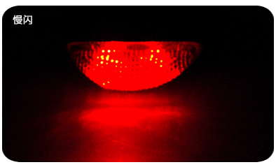 Eclairage pour vélo KUTOOK - Taillights - Ref 2401723 Image 8