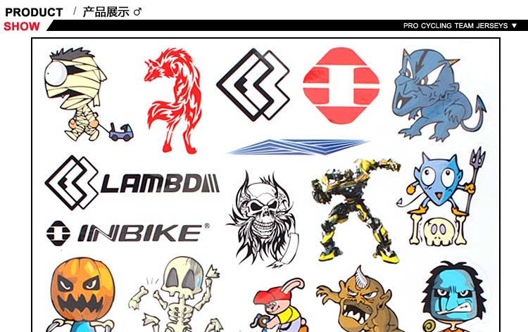 Déco pour vélo KUTOOK - Ref 2279460 Image 4