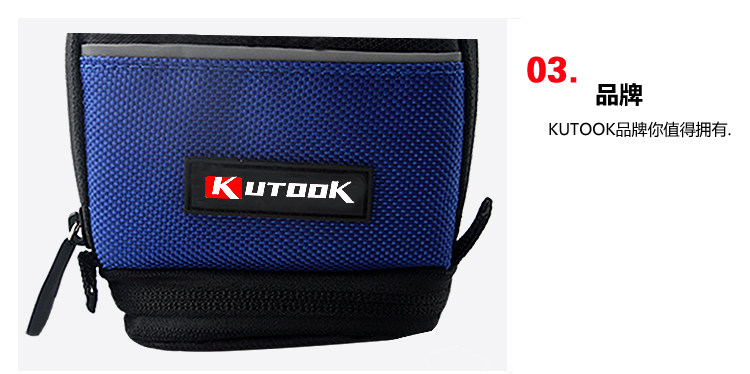 Sacoche pour vélo KUTOOK - Ref 2232504 Image 18