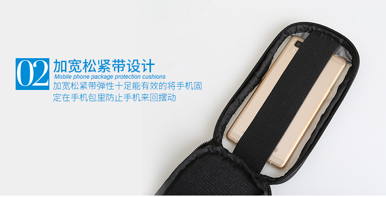 Sacoche pour vélo KUTOOK - Ref 2211601 Image 92