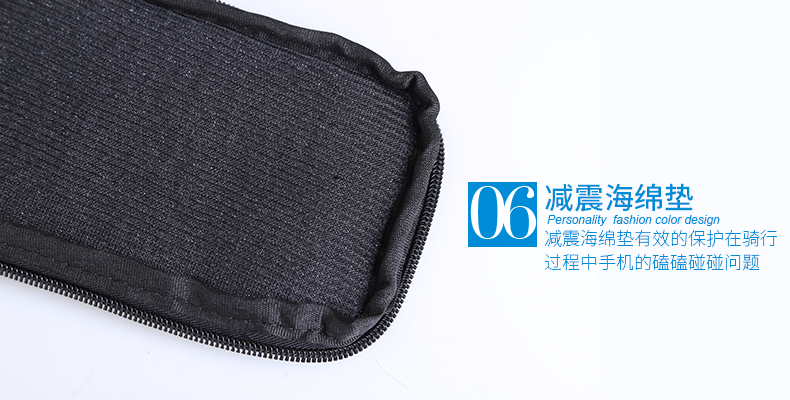 Sacoche pour vélo KUTOOK - Ref 2211601 Image 96