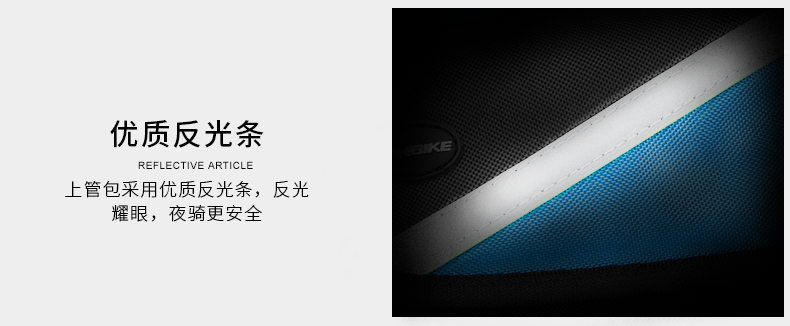 Sacoche pour vélo KUTOOK - Ref 2211601 Image 41