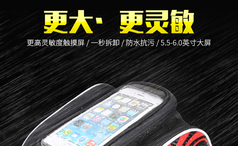 Sacoche pour vélo KUTOOK - Ref 2211601 Image 57