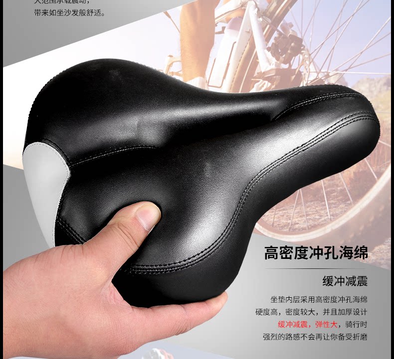 Selle de vélo Mountain Bike KUTOOK - Ref 2359197 Image 15