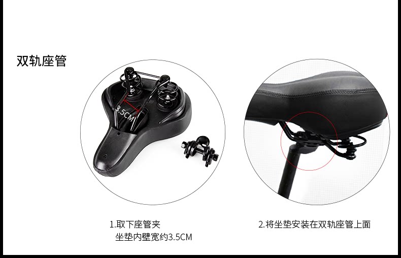 Selle de vélo Mountain Bike KUTOOK - Ref 2359197 Image 29