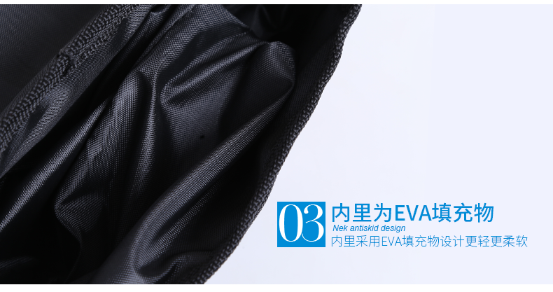 Sacoche pour vélo KUTOOK - Ref 2211601 Image 93