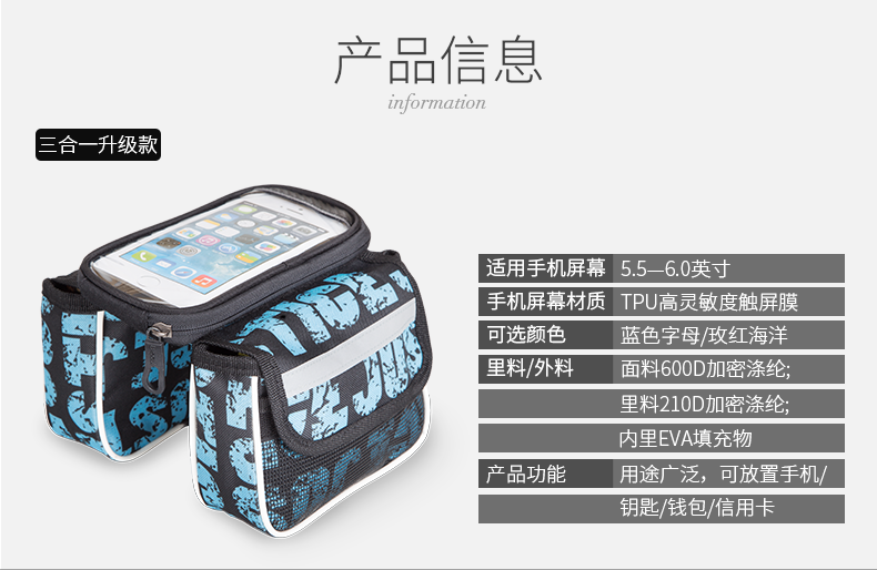 Sacoche pour vélo KUTOOK - Ref 2211601 Image 60