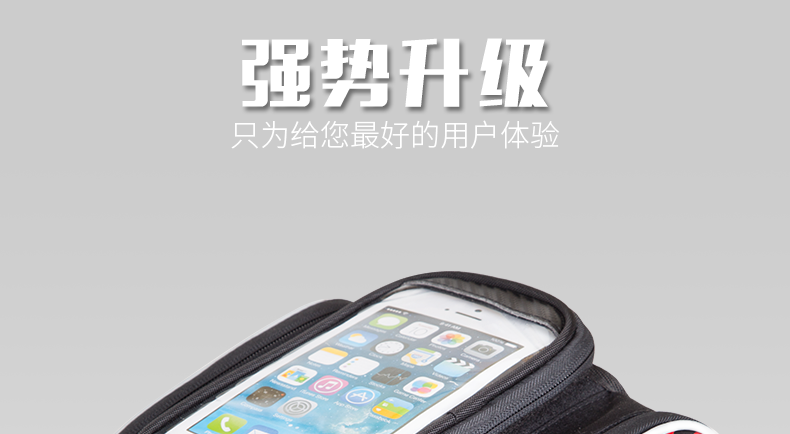 Sacoche pour vélo KUTOOK - Ref 2211601 Image 81