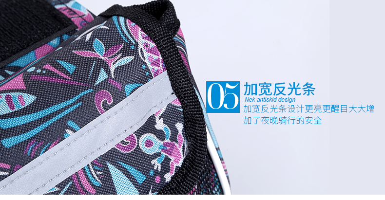 Sacoche pour vélo KUTOOK - Ref 2211601 Image 95