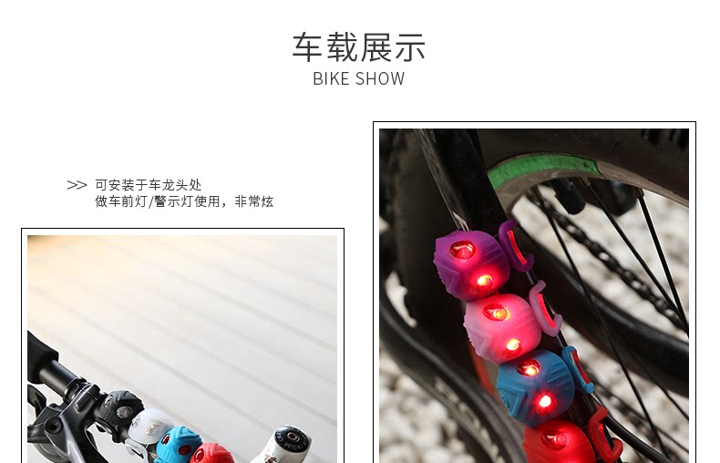 Lumière vélo KUTOOK - Frog Lumières - Ref 2398365 Image 20