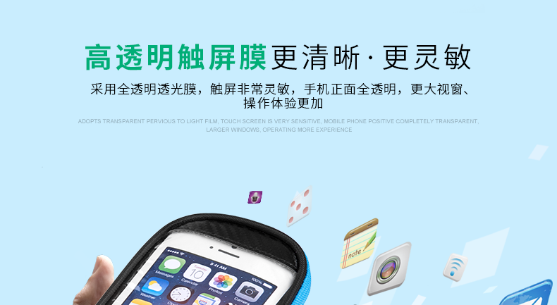 Sacoche pour vélo KUTOOK - Ref 2211601 Image 17