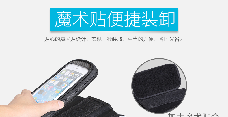 Sacoche pour vélo KUTOOK - Ref 2211601 Image 71