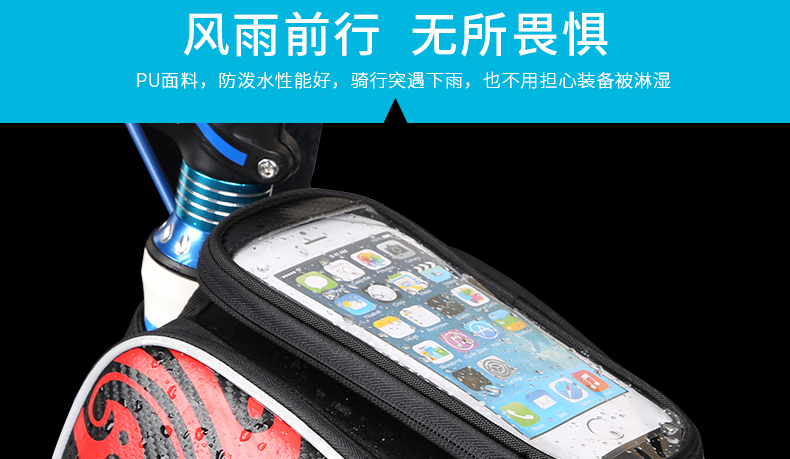 Sacoche pour vélo KUTOOK - Ref 2211601 Image 87