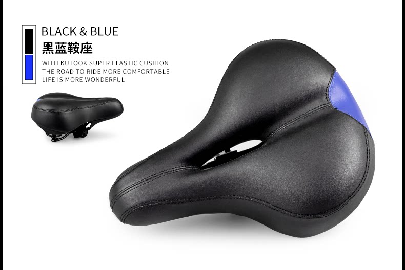 Selle de vélo Mountain Bike KUTOOK - Ref 2359197 Image 22