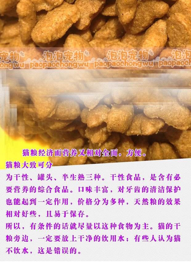 Thức ăn cho mèo 5 mèo mèo 2,5kg 22 tỉnh - Gói Singular catsrang 5kg